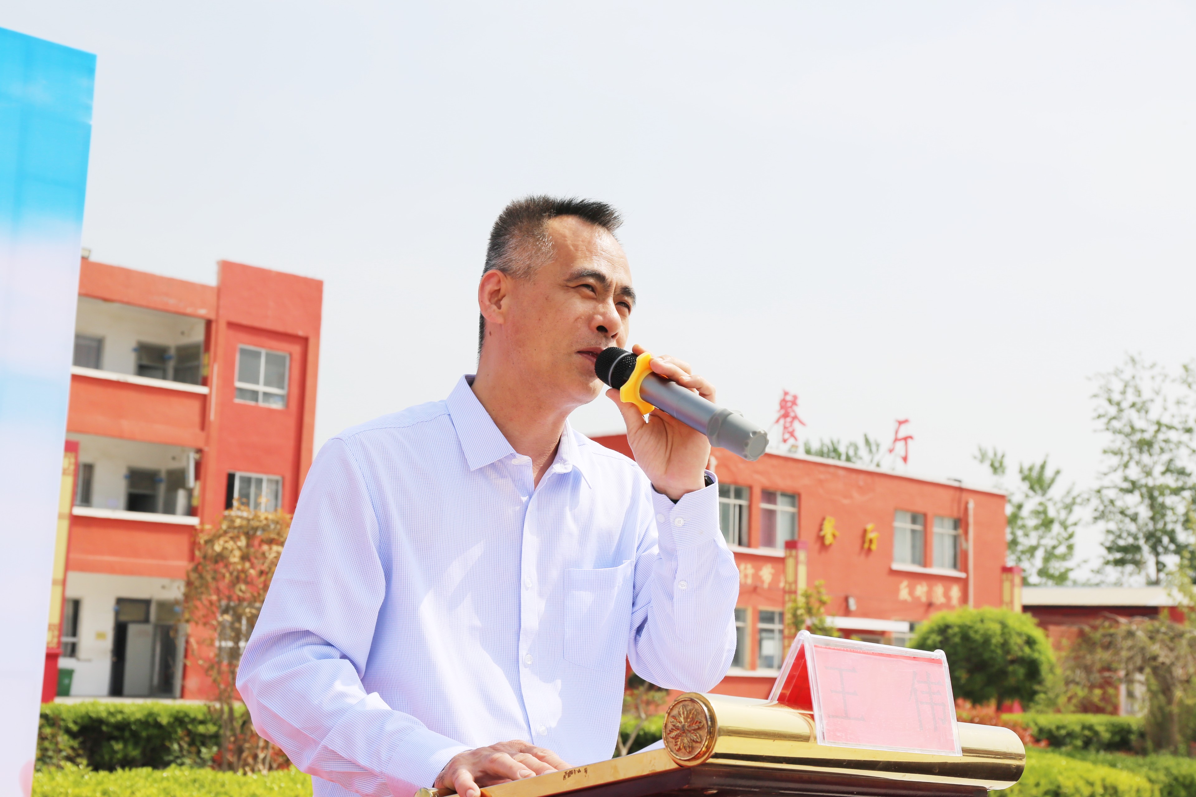 伟德国际BETVlCTOR