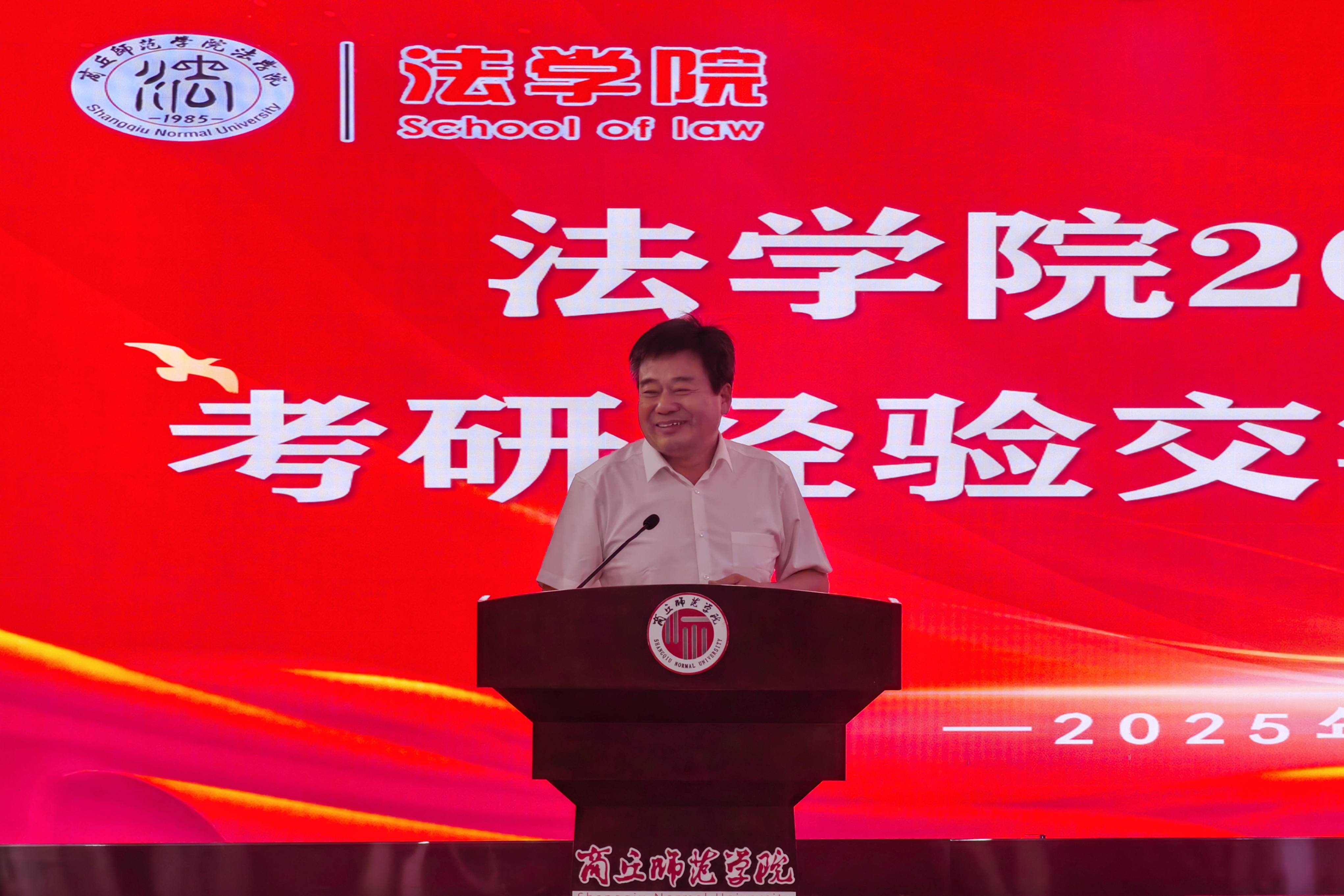 伟德国际BETVlCTOR