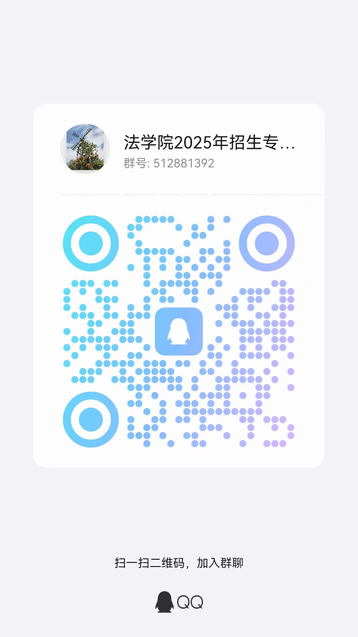 伟德国际BETVlCTOR