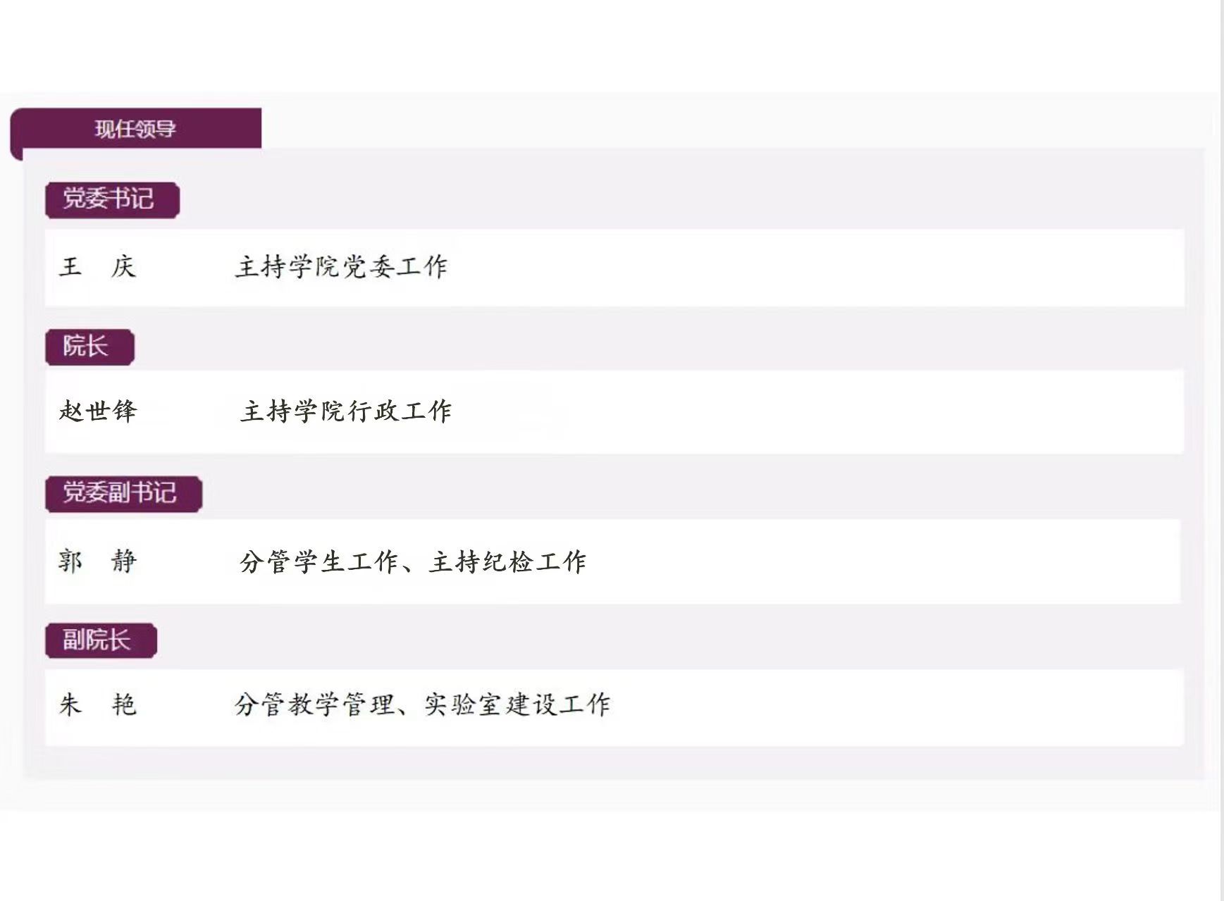伟德国际BETVlCTOR