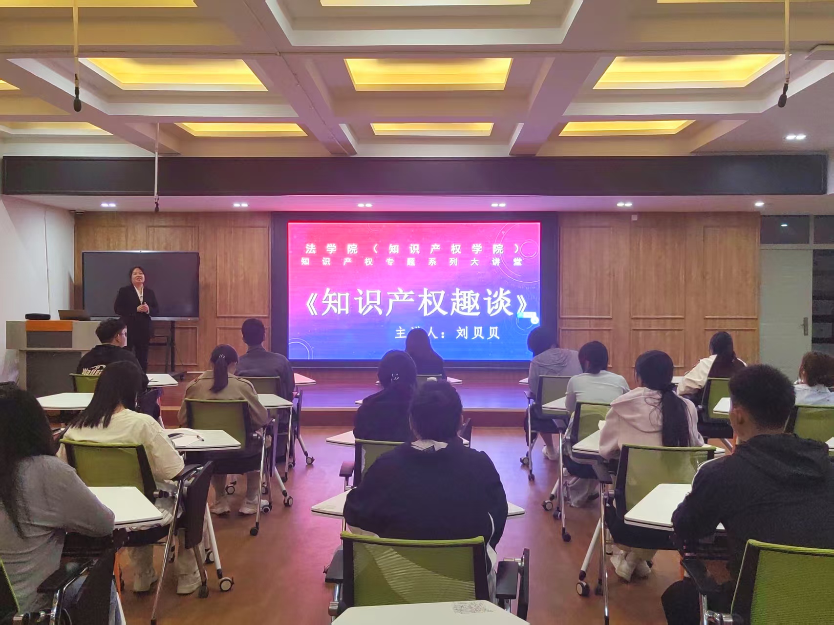 伟德国际BETVlCTOR