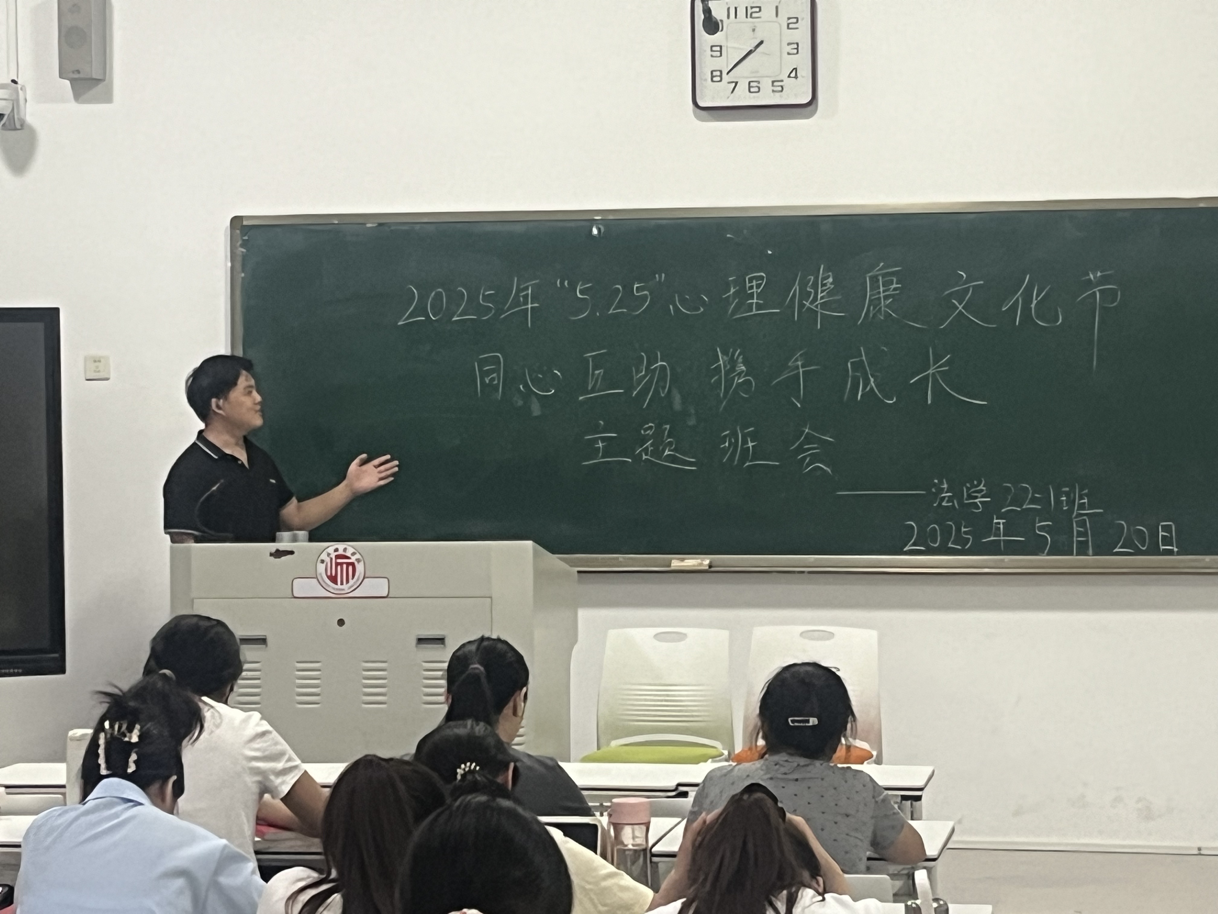 伟德国际BETVlCTOR