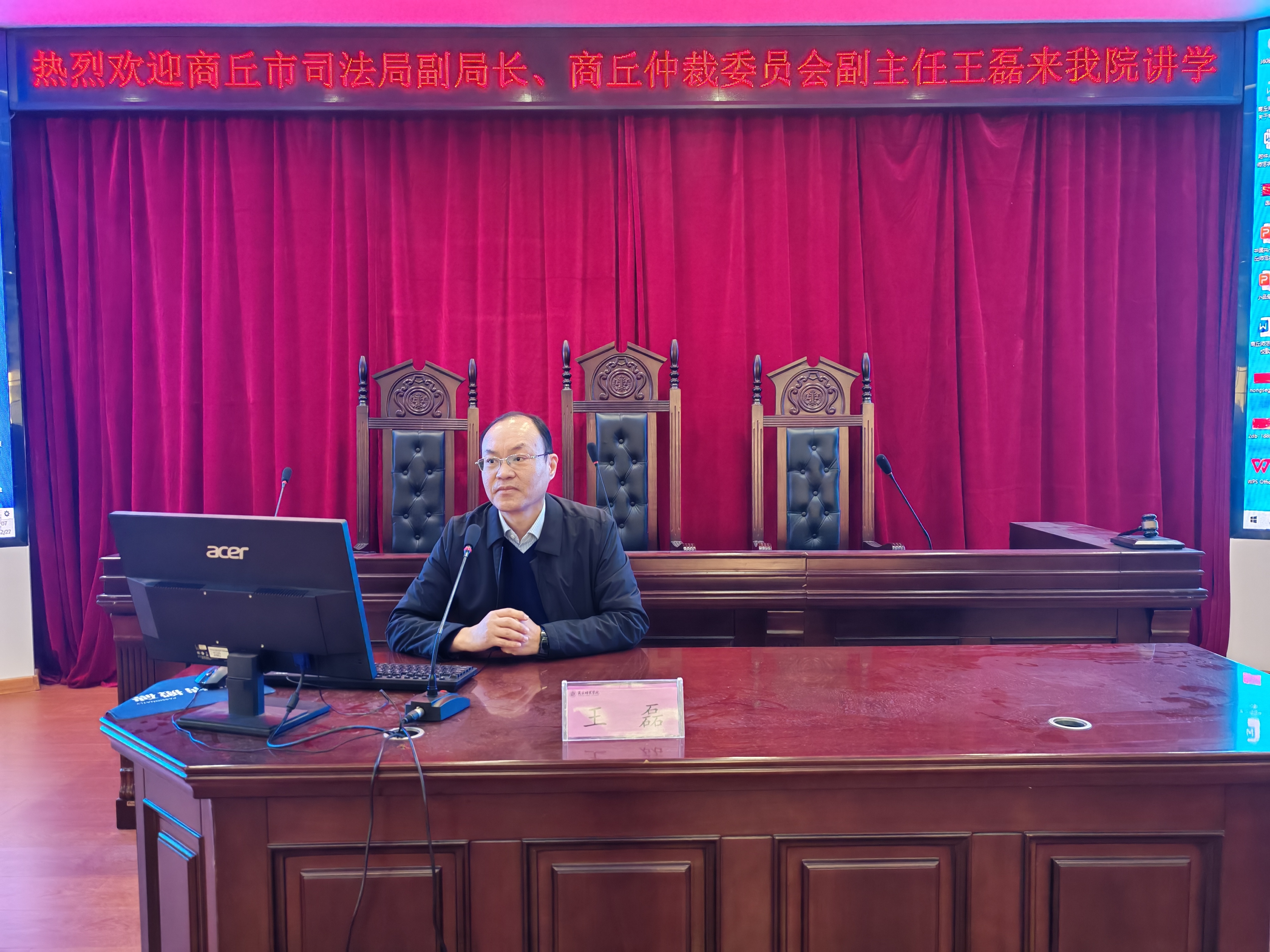 伟德国际BETVlCTOR