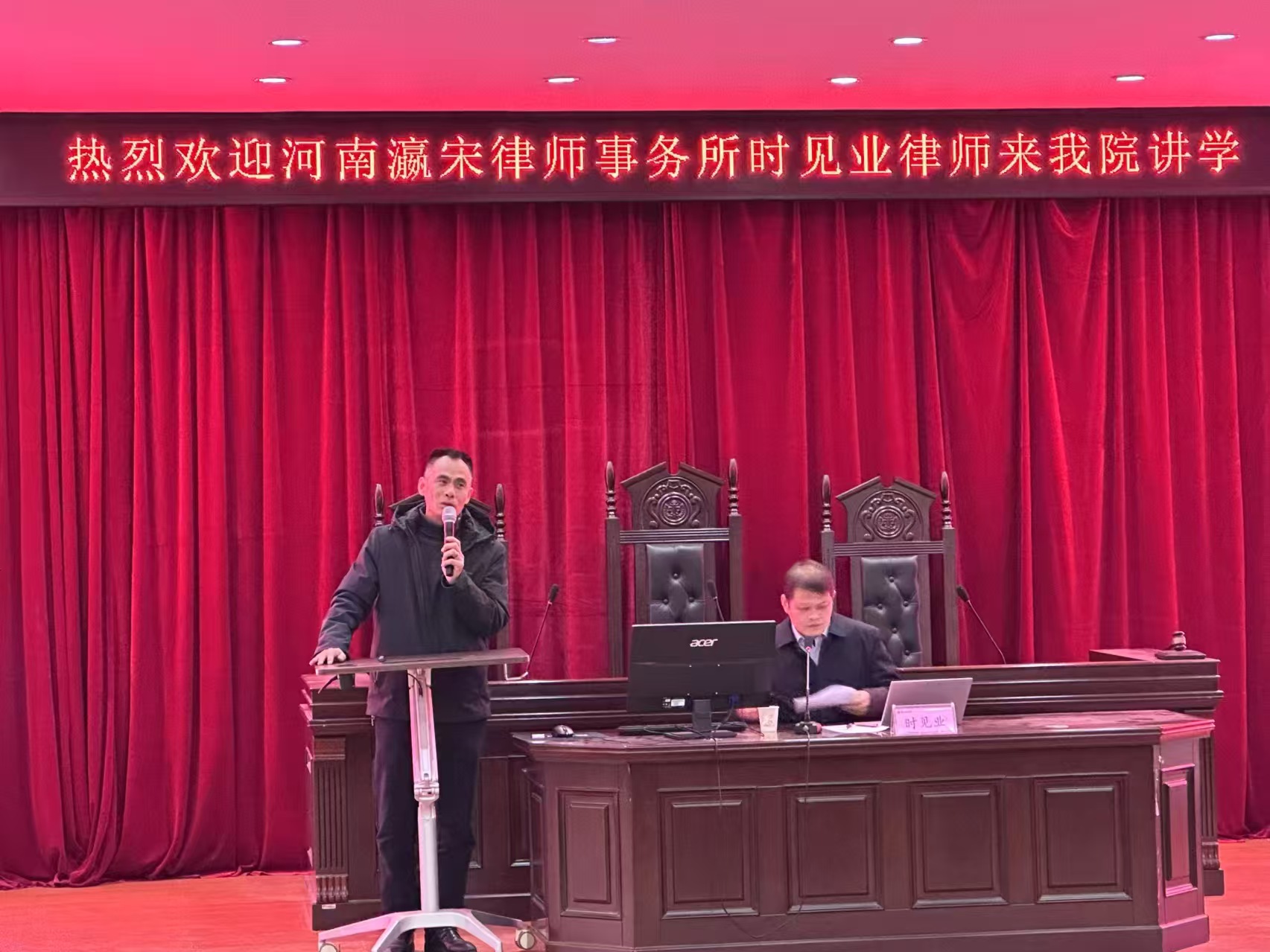 伟德国际BETVlCTOR
