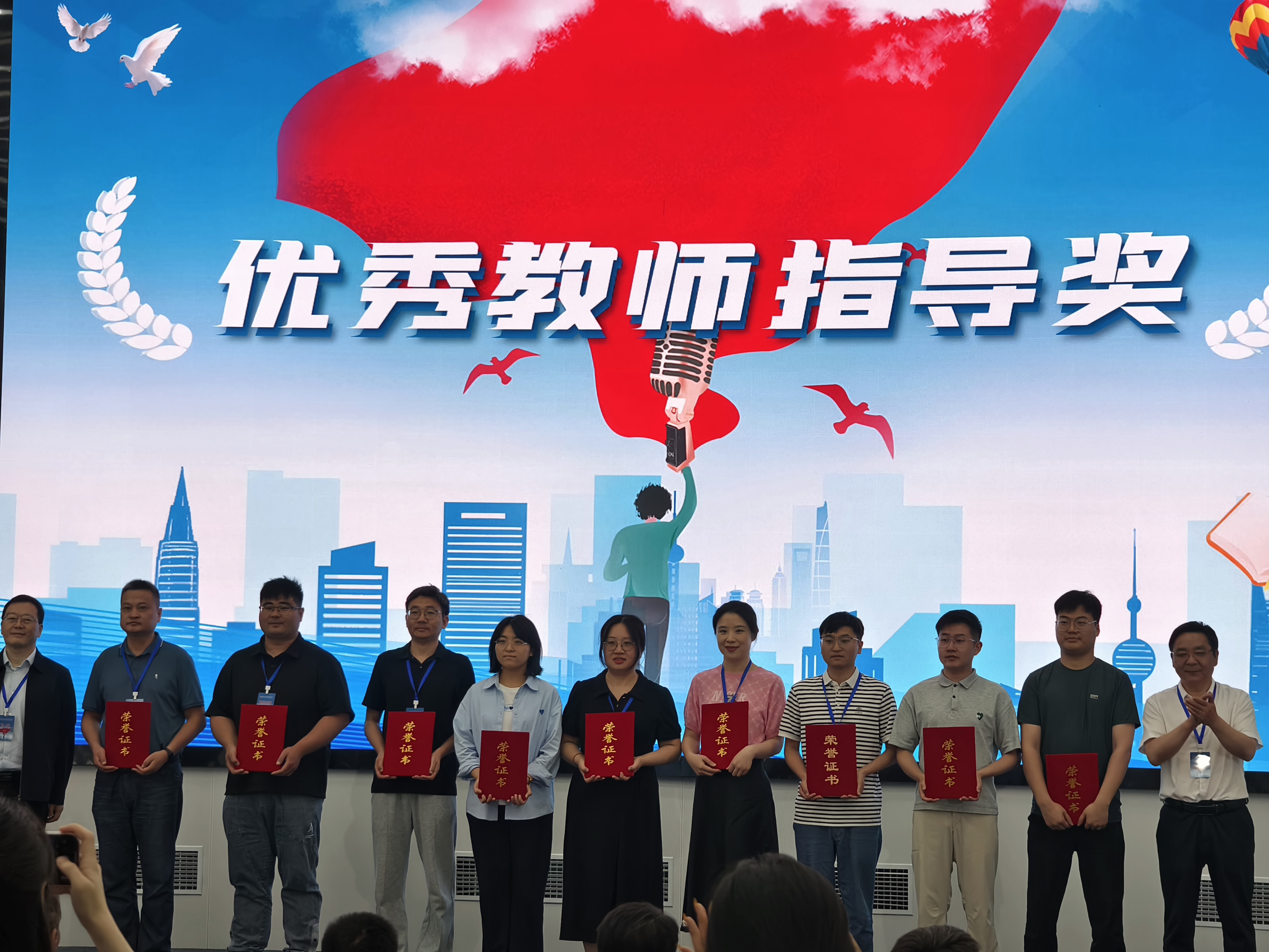 伟德国际BETVlCTOR