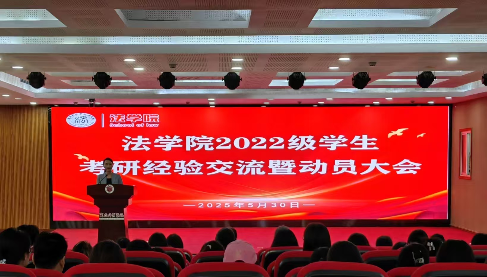 伟德国际BETVlCTOR