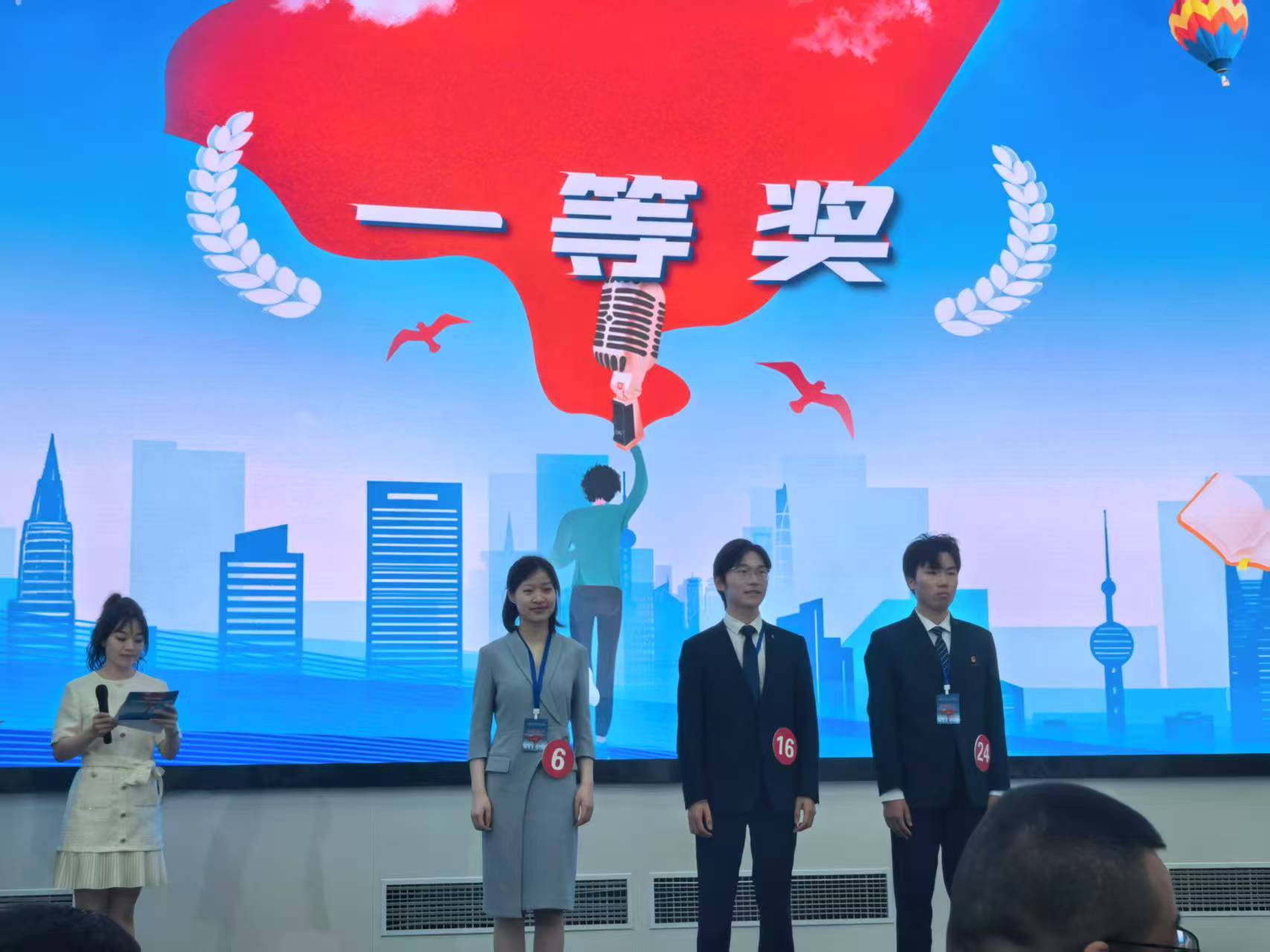 伟德国际BETVlCTOR