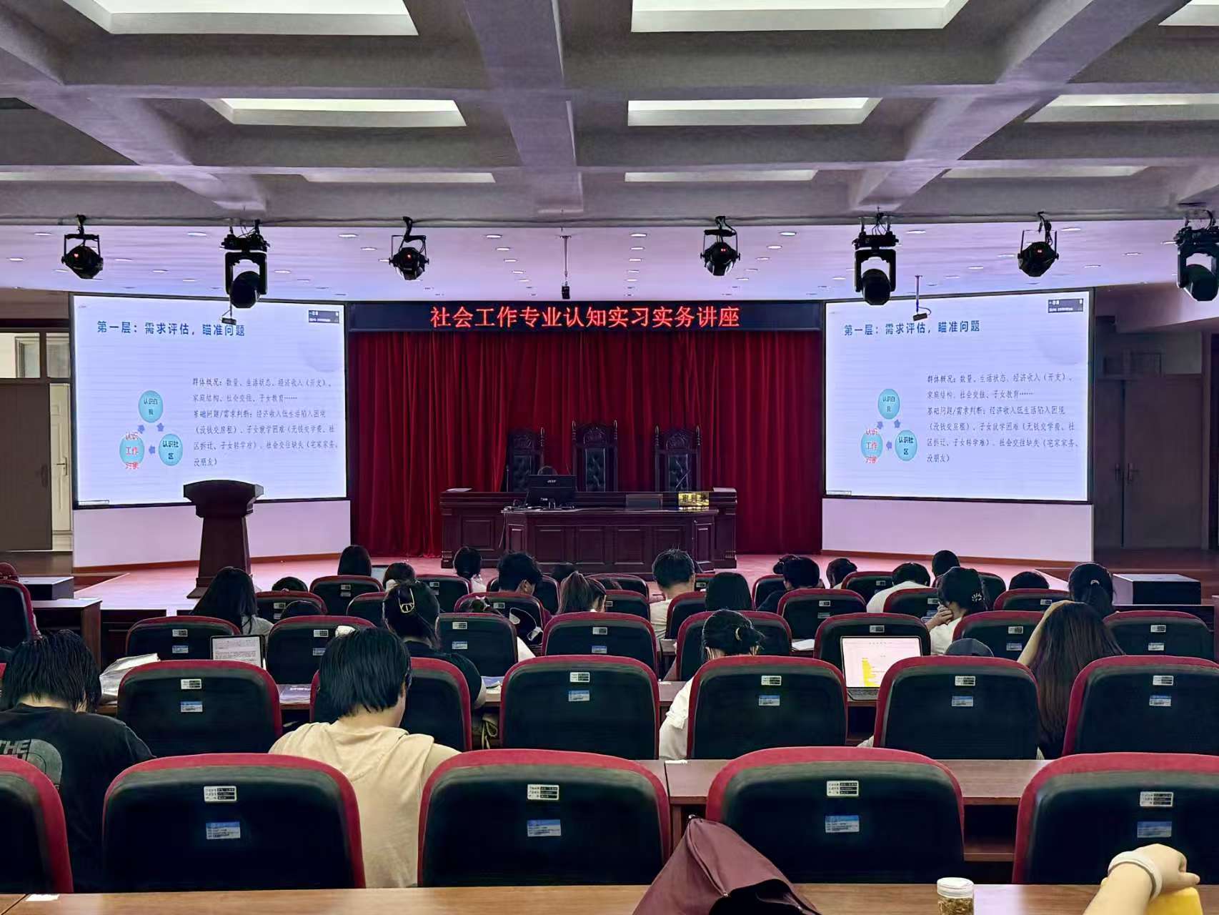 伟德国际BETVlCTOR