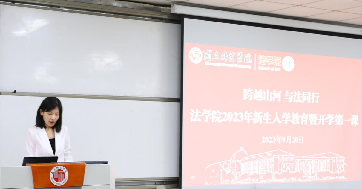 伟德国际BETVlCTOR