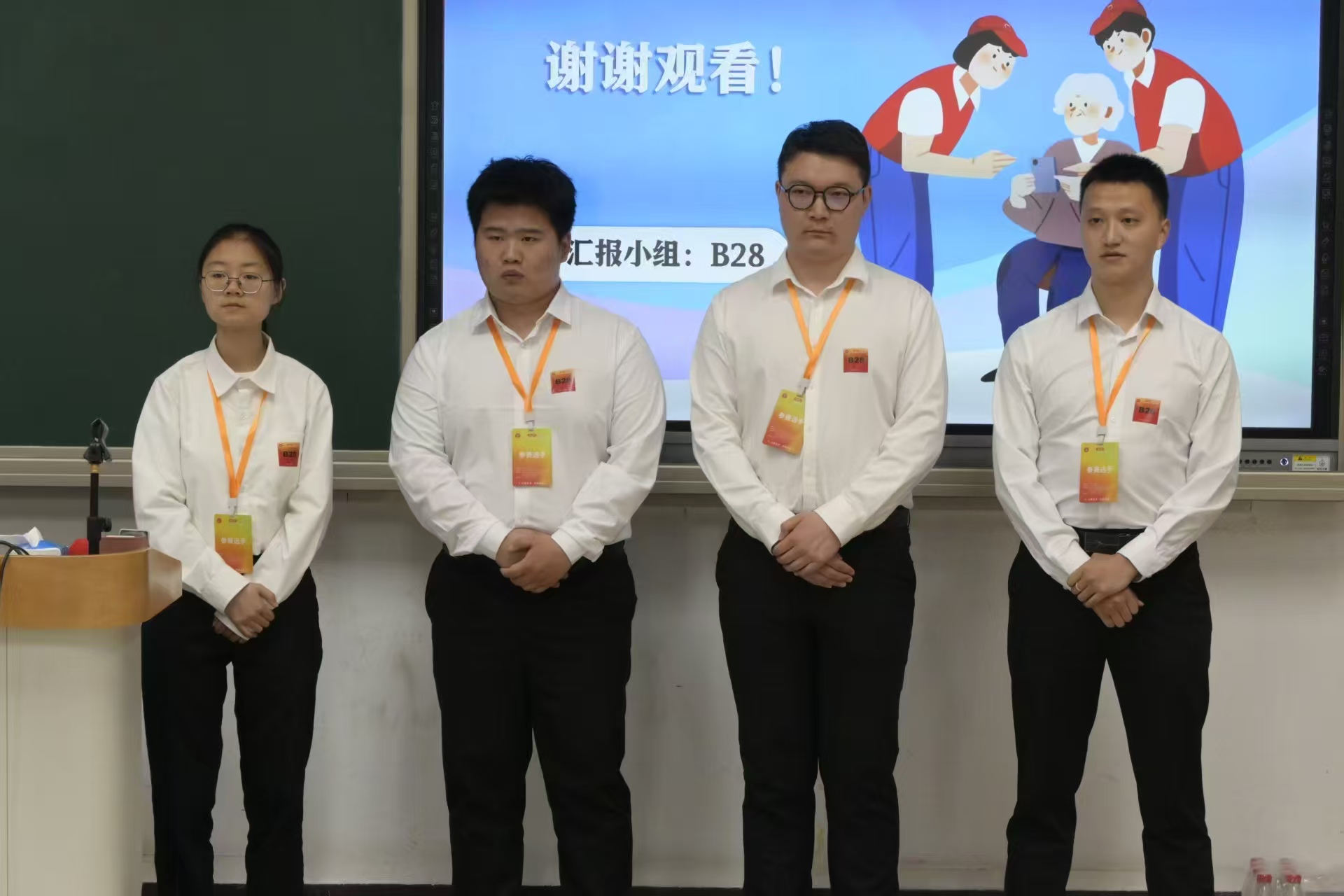 伟德国际BETVlCTOR