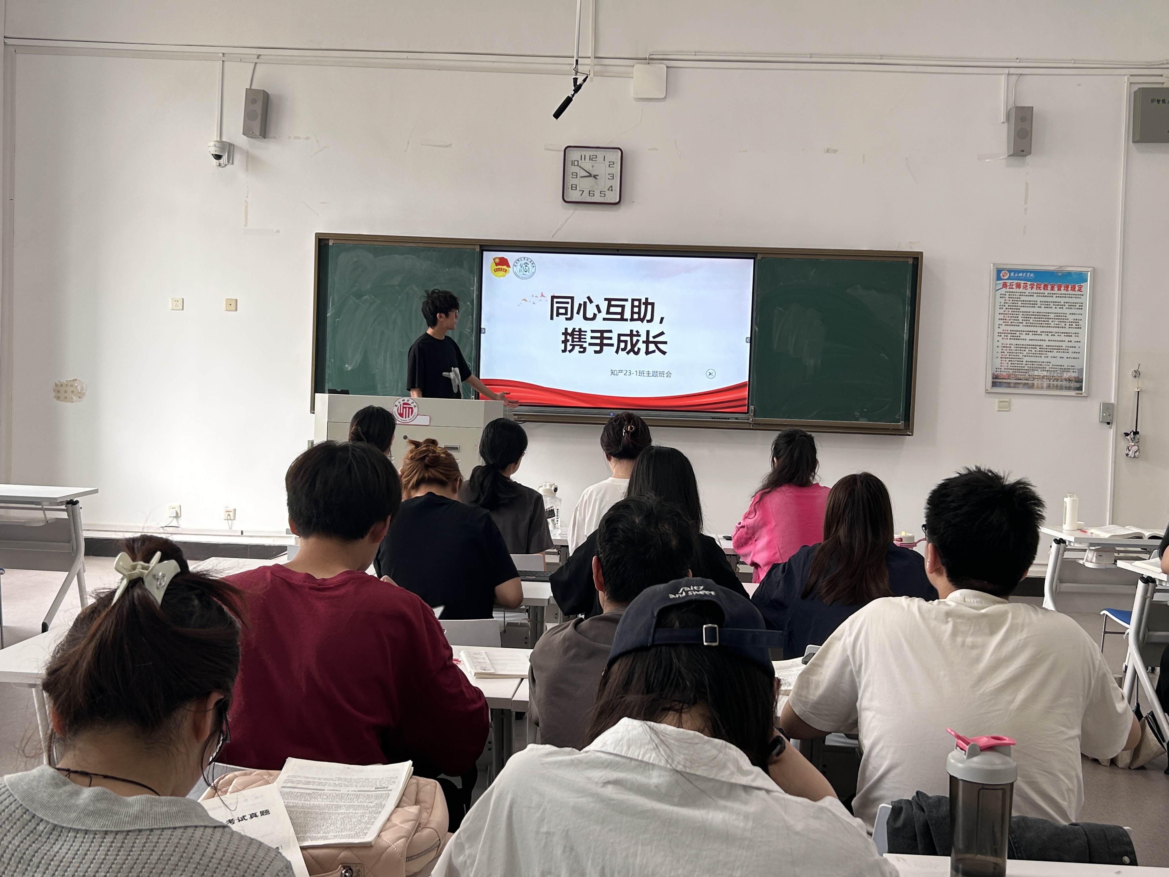 伟德国际BETVlCTOR
