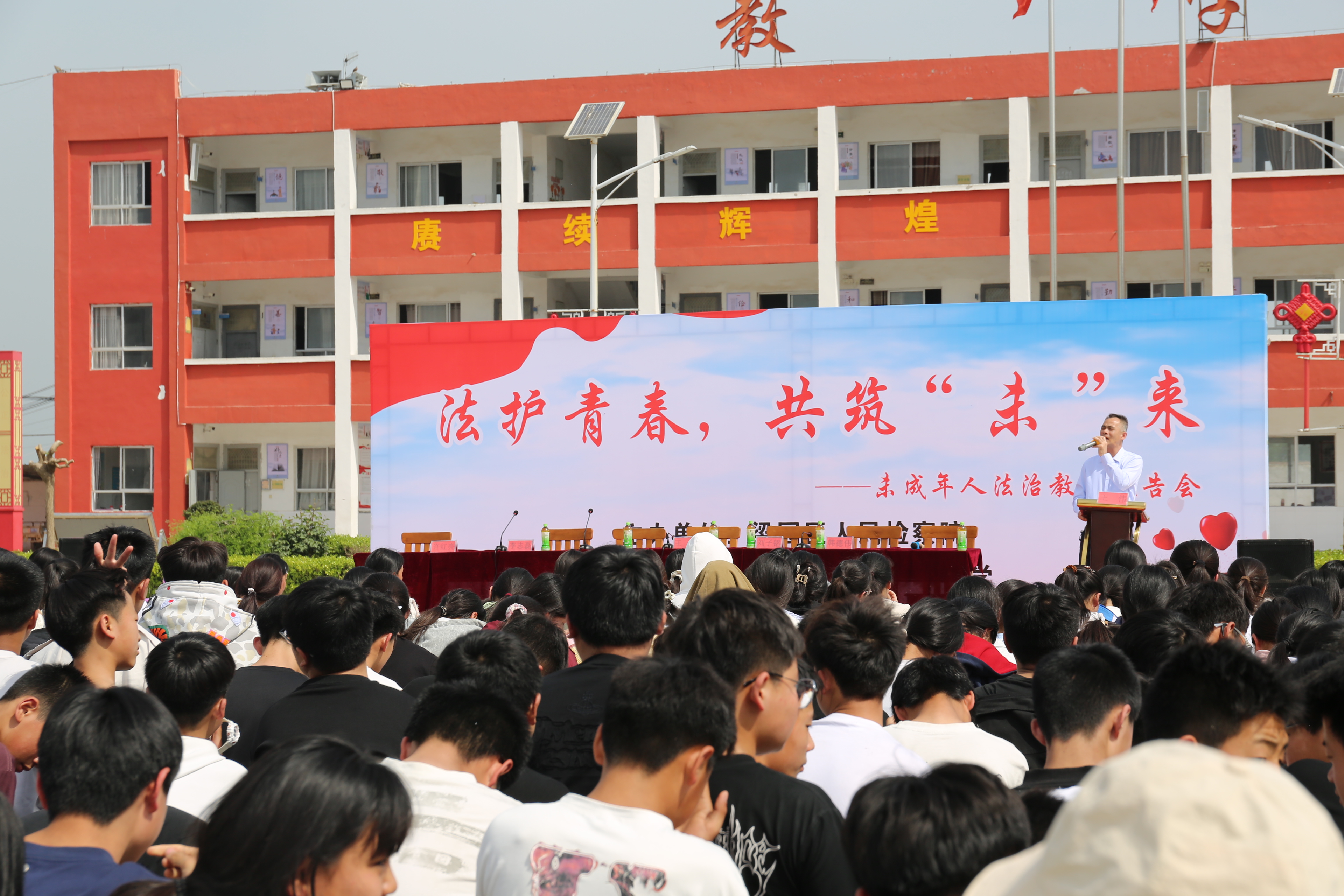 伟德国际BETVlCTOR