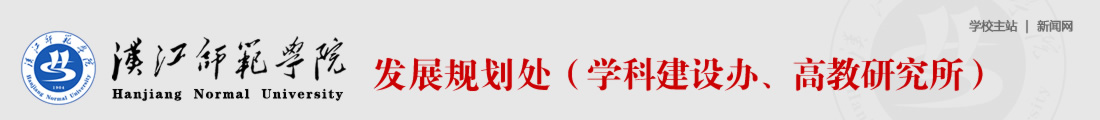 伟德国际BETVlCTOR