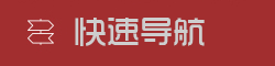 伟德国际BETVlCTOR